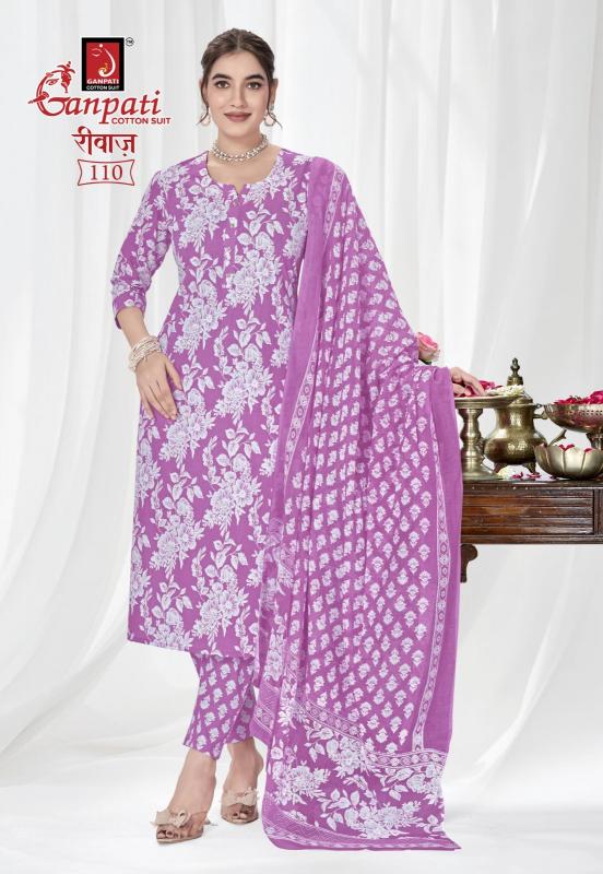 Ganpati riwaz vol 2 cheapest dress material wholesale